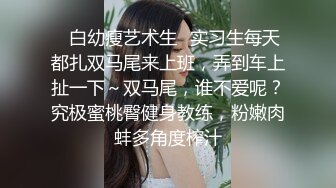 美容会所穿花裙子的熟女阿姨，关上门悄溜溜地脱下内裤，话都不敢说大声，指挥阿姨卖弄风骚！