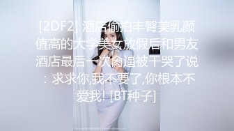 STP30013 极品尤物！眼镜美少女！情趣耳朵眼镜！被头套男3小时输出，翘起屁股求操，表情很是享受