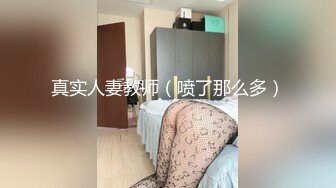 小保健按摩完再让妹子打飞机，漂亮妹子撩起衣服舔白皙奶子，抹上精油撸管高潮射精