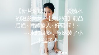 把女人弄骚了都会主动翘着屁股等被插