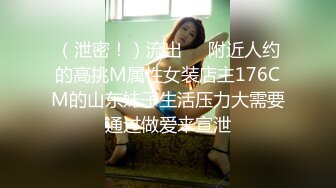 JKお散歩 辻本杏