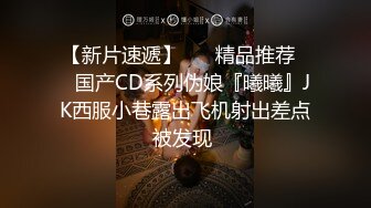 -骚货少妇和网友口交 深喉独龙各种姿势操逼大秀