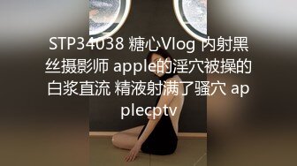 贱货被操了后被兄弟打了一顿