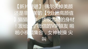 STP27871 某社剧情之王杀手为执行任务竟舌吻内射感染了艾滋病女孩 - 网红糖糖