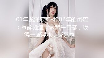 学院一表演系妹子 一年绿男友三次 视频泄露~1