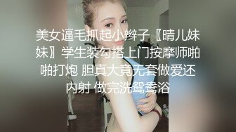 风韵少妇战洋屌第十三弹～又是大鸡巴狂插骚逼的一天