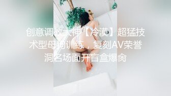 【精品深喉到吐】搓衣板腹肌帅哥蒙眼 被手脚反绑强制深喉