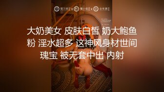 【极品瑜伽教练】，日入几千，牛仔裤女神