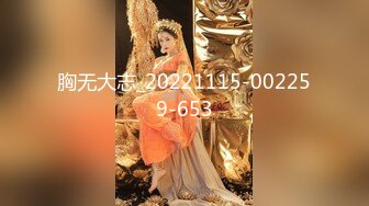 【源码录制】七彩主播【93975474_延安安】6月19号-7月3号直播录播⭐爆乳脸色潮红美女⭐插嘴操逼诱惑至极⭐【51V】  (14)