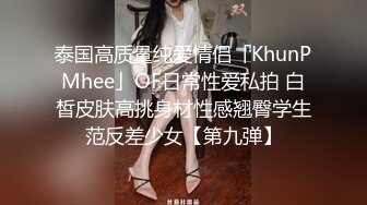 漂亮伪娘 喜欢吗 身材高挑大长腿 吸着R撸着牛子 早晨起来自产自销热乎乎的高蛋白 喝的一点不剩