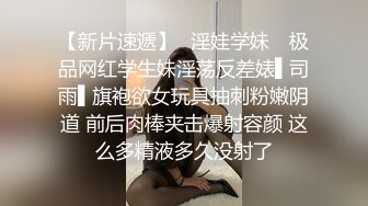 【自整理】Reed Amber 和闺蜜一起比基尼徒步 玩儿得开 才更性福 最新流出视频合集【260V】 (28)