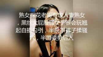 原创清晨少妇换上网袜的诱惑