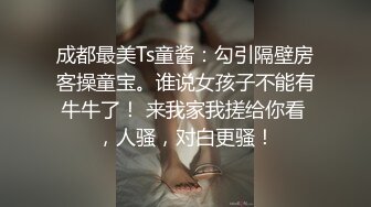 【新片速遞】   短发牛仔裤美女吃鸡啪啪 没感觉吗 怎么不叫 我不会叫 要怎么叫 妹子说在沙发有点紧张尴尬 被后入输出 最后口爆 