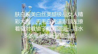 重磅！高门槛梦幻联动，顶级绿帽网红大咖联手【绿帽女友 你的大婊姐】，当着男友的面给戴绿帽子 (10)