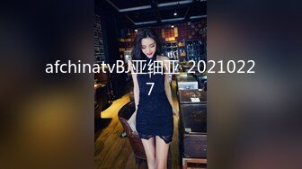 ✿顶级女神✿180长腿女神▌苹果▌嫩穴淫水超多肏起来汁汁作响