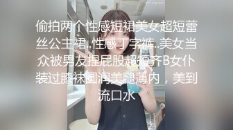 2024年新作【甜甜小桃花】女仆装 白嫩小少妇无美颜的镜头下也颇有几分姿色这黑乎乎的阴毛暴漏了骚货本性 (2)