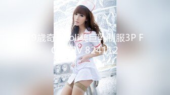 kcf9.com-泰国淫欲小只马「newyearst6」OF私拍 健身服九头身美乳嫩妹在公寓被炮友狠狠无套后入