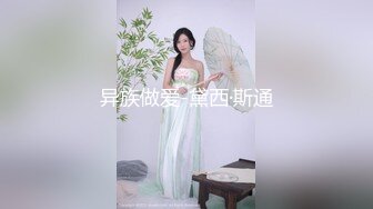 -晴儿宝贝 给哥哥口了那么久 都硬不起来 骚逼想要被干 好难 求操 BB瘙痒难受