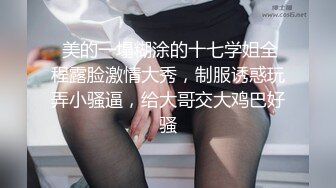 广深，找固定的哥哥