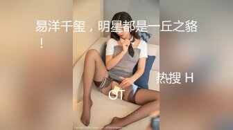 《顶流✿网红泄密》贵圈万人追踪网红可盐可甜百变女神【马苏儿】私拍三季，蜂腰蜜桃臀粉红蜜穴各种剧情COS啪啪