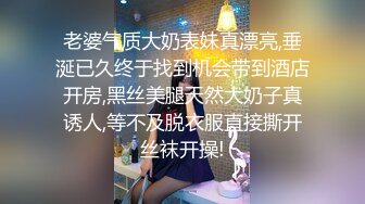 大奶美少妇吃鸡啪啪 快点受不了再帮你吹一下 啊啊大鸡吧操着就是舒服 真的好爽 被操的奶子哗哗 呻吟不停 一身香汗