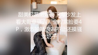 蝌蚪传媒 KD004 泰国街头搭汕美女