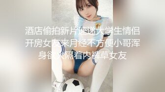 小伙和少妇