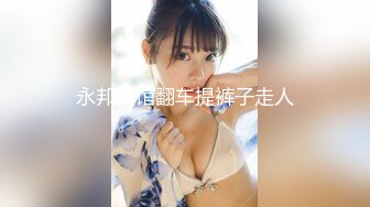 净身高168CM的大长腿甜美女神主播 线下约炮粉丝 (2)