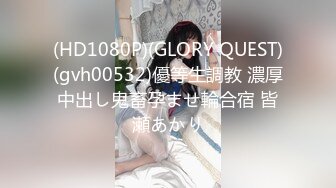 【新片速遞】  C罩杯美乳小姐姐！浴室极限诱惑，湿身揉捏奶子，道具大屌站立抽插，地上骚逼骑乘