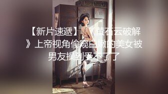 《精品泄密》反差骚母狗刘娅婷不雅自拍流出，婚前婚后各种撩骚，露脸自慰流白浆