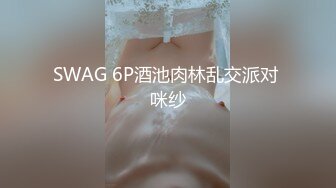 韵味十足骚女技师情趣旗袍全套服务，黑丝美腿按摩推背，撸屌口交技术很棒，开档内裤骑坐套弄，扶着屁股后入