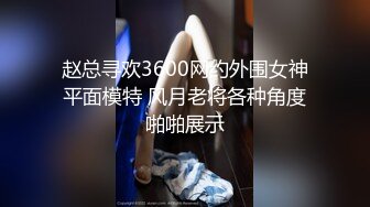 [无码破解]RKI-670 緊縛露出羞恥にドハマりしたマゾギャル覚醒M調教 性欲爆発ビッ痴GAL肉便器。 月妃さら