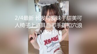 无敌了，无敌了，鸡吧秒硬啊！【很乖很乖】讨人喜欢，极品小仙女，清纯天花板，人美逼也美，想插入吗？ (2)