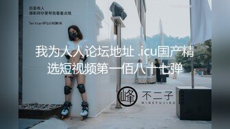 小鲜肉睡着了,无奈男友骚鸡巴发痒,拔下内裤露出水肥蜜臀！无套内射！[下]