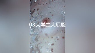 STP31841 ?反差婊??女神? 极品母狗长腿黑丝骚货御姐▌美杜莎 ▌迷路的性旅行 肉偿网约车司机 爆裂黑丝车内干到车尾 劲射 VIP0600