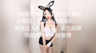 性感御姐回归【美杜莎】 舞蹈御姐~黑丝美腿~肛塞~道具自慰~喷水【21V】 (15)