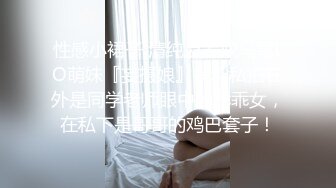 【新片速遞】  巨乳美眉 射的太快了我还没有舒服够 太可恶了 被小哥无套输出 内射 射太快 道具插粉穴小菊花紫薇 