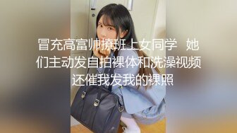 小哥附近约操性感体贴少妇酒店抽插做爱浪叫不止