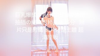   绿意盎然 海神侄子爆肏嫂子6.0 小别租屋香艳偷情 好痒再用力点我快到了