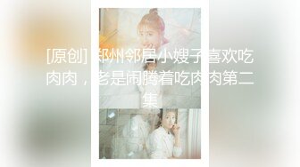 女神级长发气质美女按照粉丝要求夜晚到路边勾引中年大叔露天啪啪男的不敢在外面操美女自己掏钱带他到酒店干国语