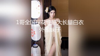 JVID超人气极品名穴嫩模▌雅捷x奈奈▌色氣JK媚魔 淫慾母女丼 痴淫魅魔淫术回戰 127P1V