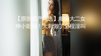 酒店里面约上闺蜜观战，看胖哥哥草气质美女女上啪啪操逼