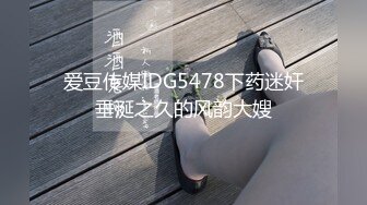 2020.9.17，【9总全国探花】徒弟代班干清纯校园兼职女神，修长美腿温柔可人，后入干妹子受不了