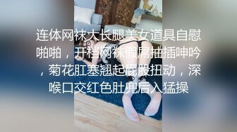 极品大长腿女神▌Seoul▌色气女仆吸吮美味肉棒 女上位极致感受龟头顶撞软糯花蕊 浓厚喘息爆射中出