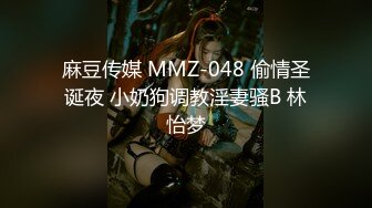 OnlyFans极品女神 Naomiii 全付费视图福利合集