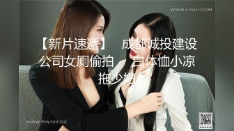 【MP4/HD】外表甜美花臂纹身，拨开内裤扣骚穴，69互舔各种姿势轮番输出