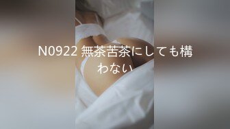 【群交派对视觉盛宴】极品推特纹身女神『Meaw』2023性爱绽放群交私拍抗操小穴轮番被抽插 (2)