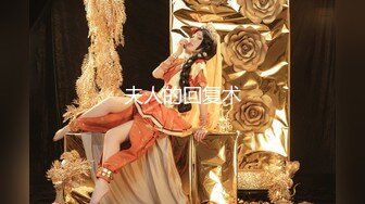 STP28613 中途掉线  1金币继续第二炮 23岁极品四川美女 肤白貌美 身材相当极品完美