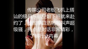 十二月新流出大神潜入水上乐园更衣室偷拍美女更衣 几个女的贪图方便站在长凳上穿衣服