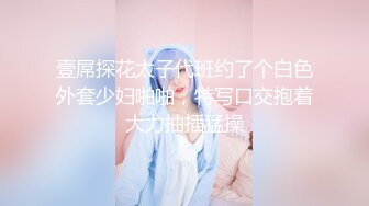 顶级炸裂高能预警！比女人还女人高颜值纹身极品T娘【李鑫柔】私拍，能攻能守能足能口技术一流直男最爱 (23)